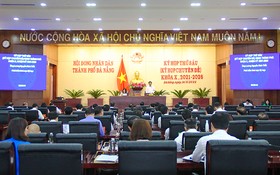 港市人民議會第六次會議召開。