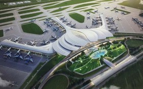 隆城國際航空港項目。
