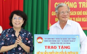 市越南祖國陣線委員會探望政策優撫家庭
