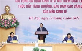 范明政總理主持宏觀經濟會議