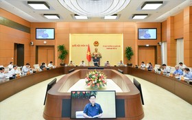 國會常委會第十六次會議。