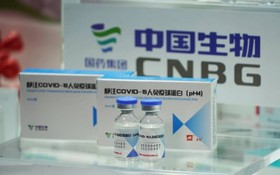 中國國藥集團生產的Vero-Cell 新冠病毒疫苗有效率可達78,2%。 (圖源：互聯網) ​