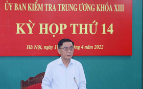 對Saigon Co.op黨委常委會予以警告處分