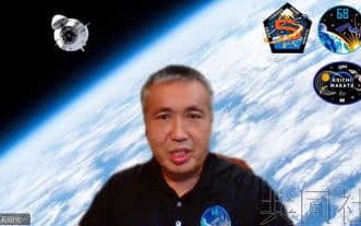 日宇航員赴國際空間站前召開記者會