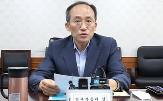 韓國財政部長官秋慶鎬。