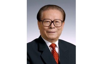 中國共產黨前總書記國家主席江澤民逝世