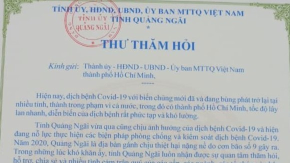 Bí thư Tỉnh ủy Quảng Ngãi gửi thư thăm hỏi, Quảng Ngãi ủng hộ 1 tỷ đồng tiếp sức TPHCM chống dịch Covid-19