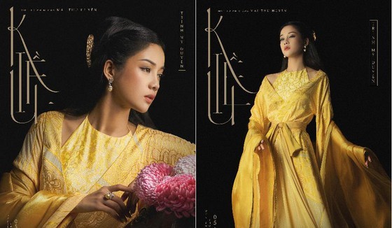Hình ảnh nàng Kiều do Trình Mỹ Duyên đảm nhận