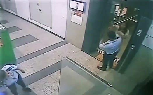 Hình ảnh vụ việc