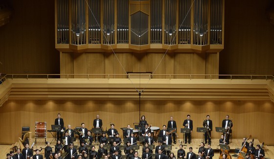 HCMC Ballet Symphony Orchestra and Opera