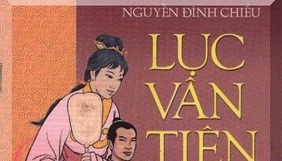 Luc Van Tien (The Tale of Luc Van Tien) is a famous epic poem by Nguyen Dinh Chieu.