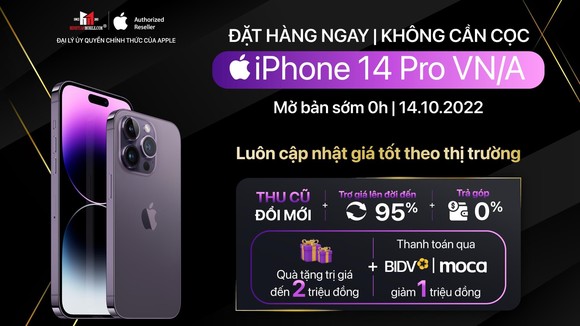 Minh Tuấn Mobile tung chương trình đặt hàng không cần đặt cọc