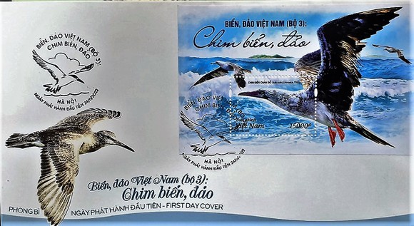 越南海洋與海島郵票。