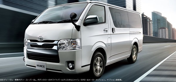 'Cá mập' Toyota Hiace nâng cấp đời 2017 tại Nhật Bản | Công nghệ | Báo ...