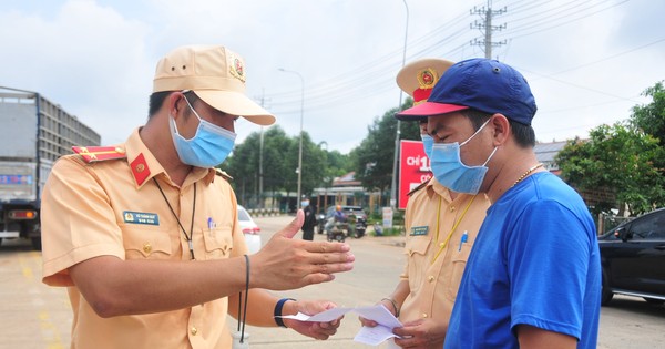 www.sggp.org.vn