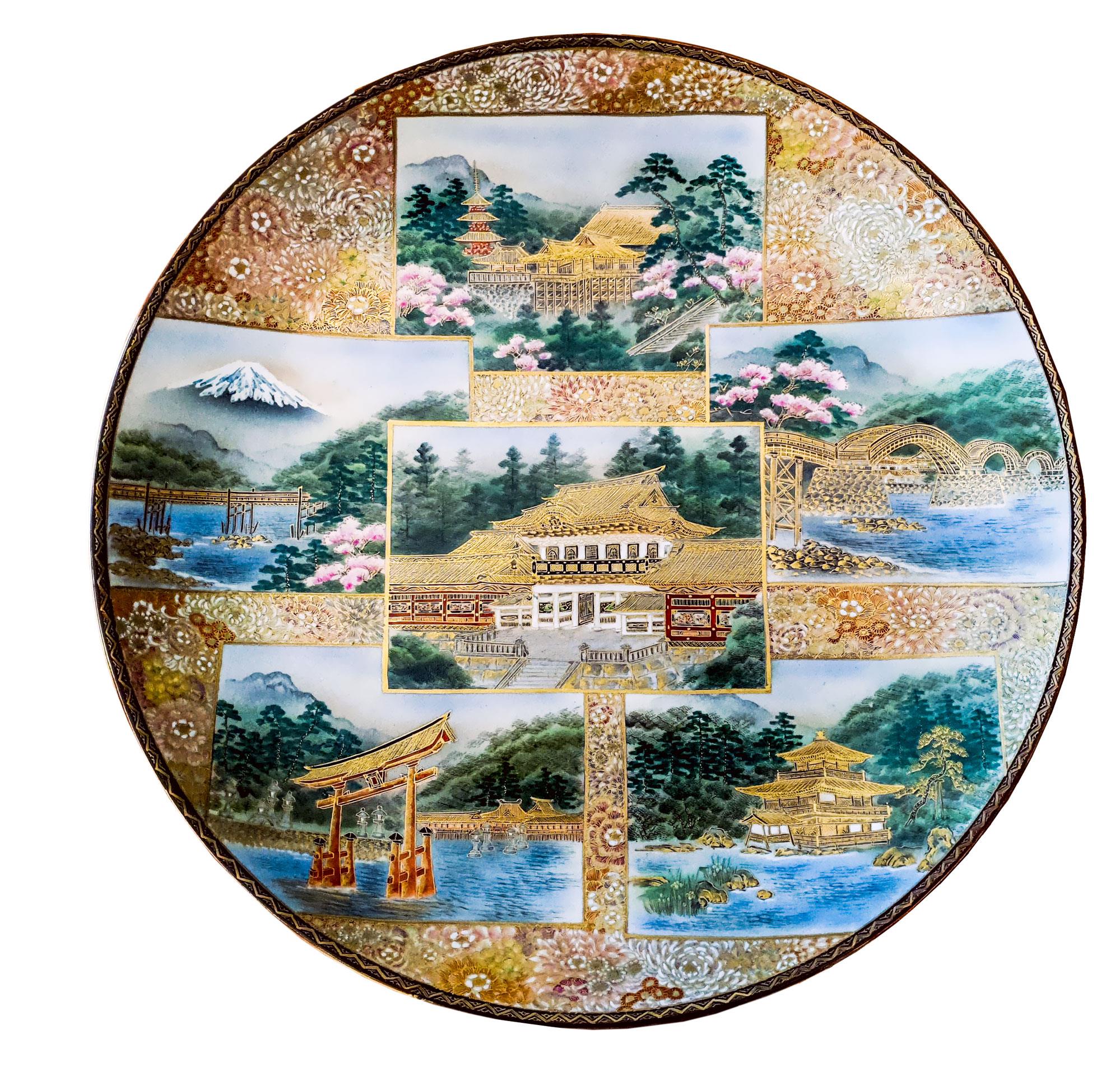Nghệ thuật truyền bá di sản tâm linh xứ Phù Tang ảnh 2