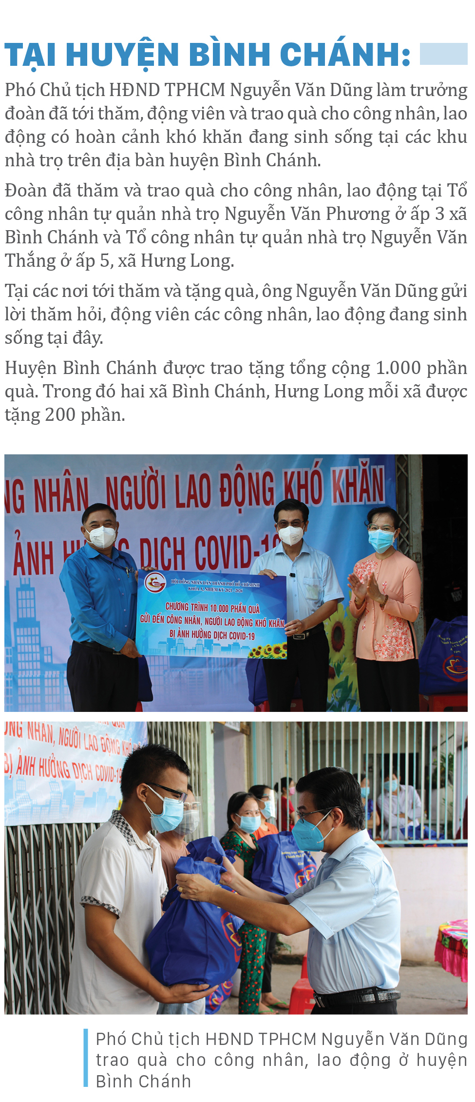 Trao 10.000 phần quà ý nghĩa đến công nhân, người lao động gặp khó khăn do Covid-19 ảnh 17