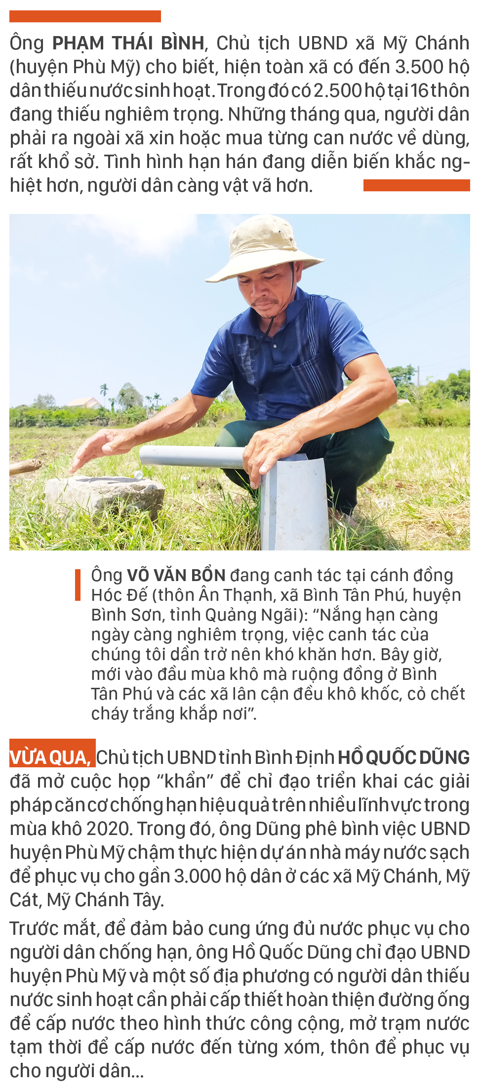 Nông dân vật vã dưới nắng nóng khốc liệt ảnh 11