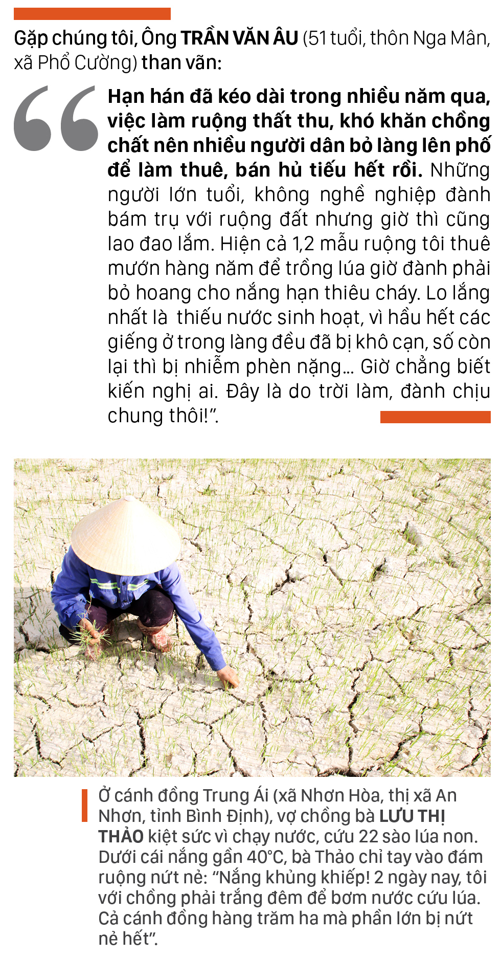 Nông dân vật vã dưới nắng nóng khốc liệt ảnh 5