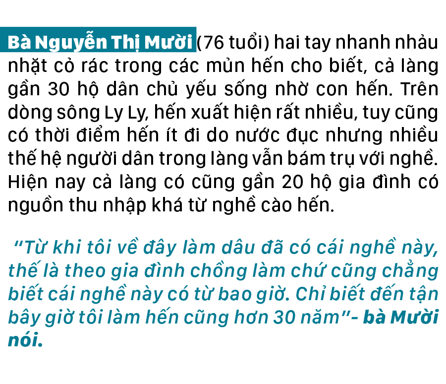 Làng hến 'đỏ lửa' ảnh 6