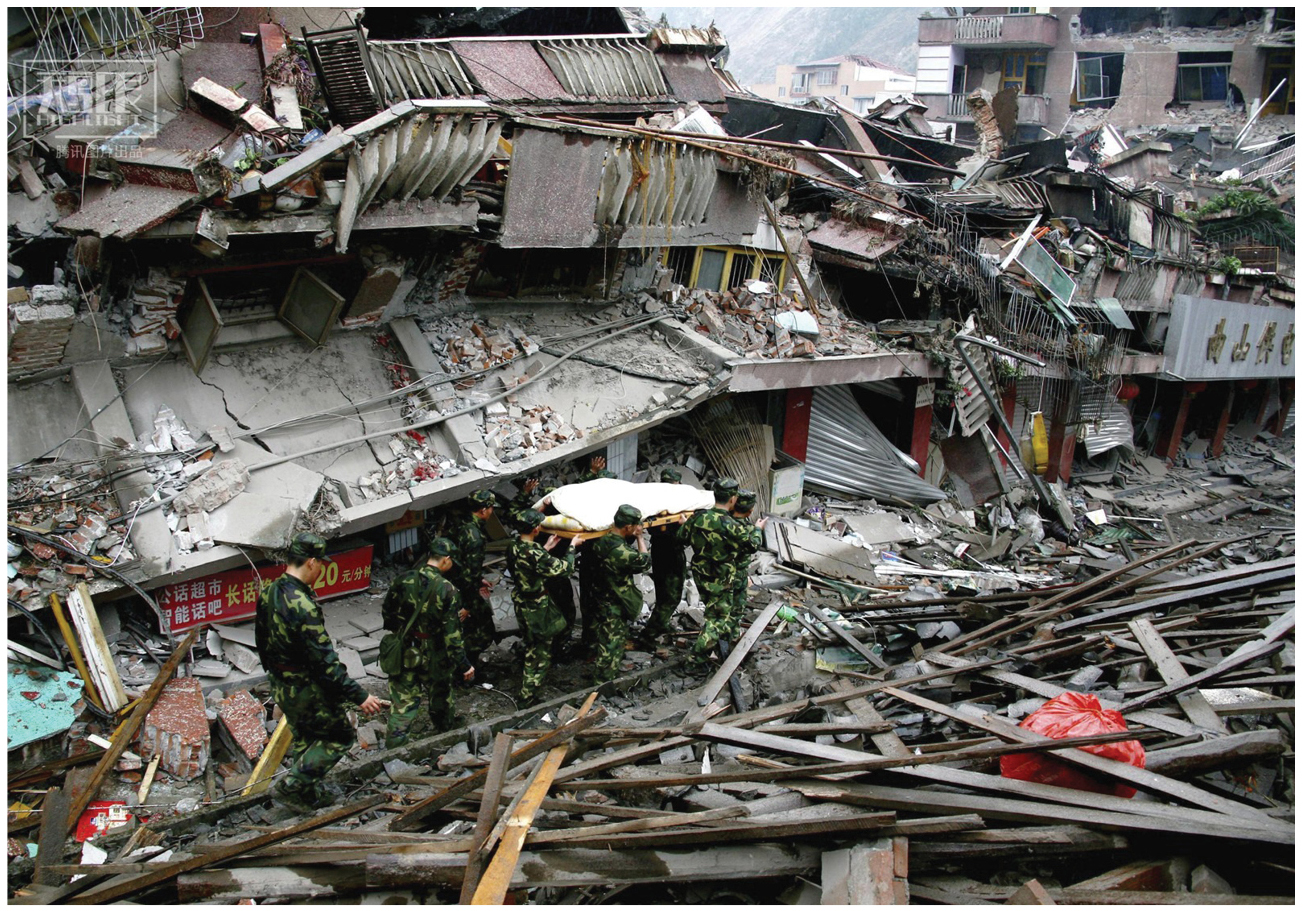 Những trận động đất tàn khốc nhất trong hơn 20 năm qua ảnh 9
