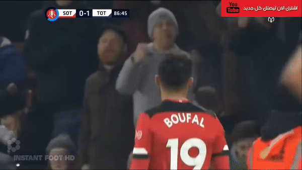 Southampton - Tottenham 1-1: Son Heung Min mở bàn, Boufal cầm chân Mourinho