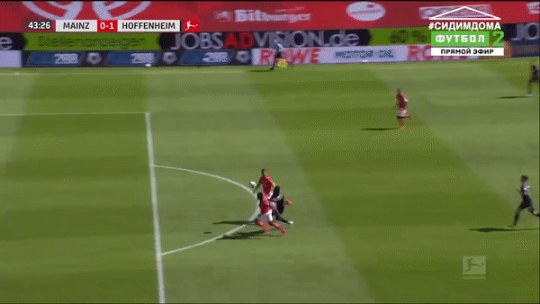 Mainz - Hoffenheim 0-1: Ihlas Bebou đi bóng đẹp mắt hạ thủ thành Muller 