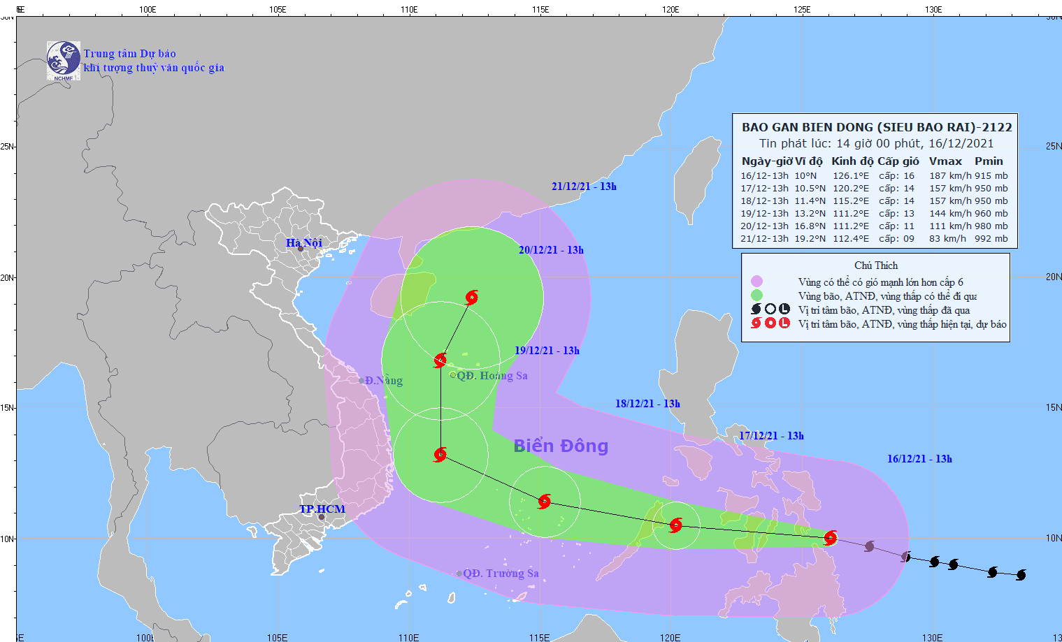 雷伊颱風即將進入東海