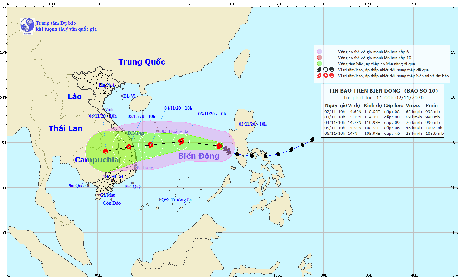 A path map of typhoon Goni 
