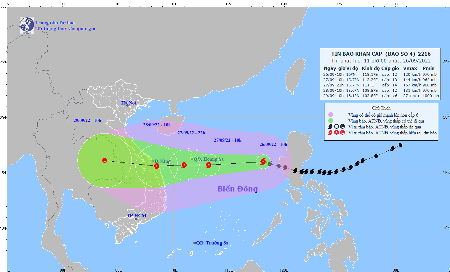 Typhoon Noru tends to intensify in next 24 hours