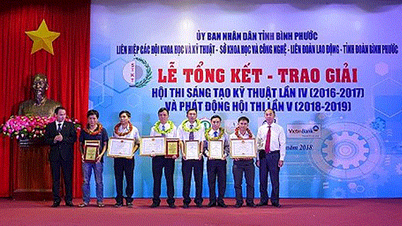 The award ceremony of the Fourth Innovative Technologies Competition (Photo: SGGP)