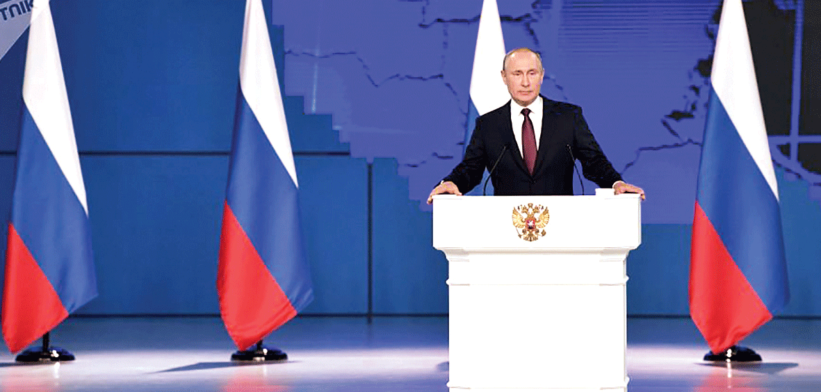 Tổng thống Nga Vladimir Putin đọc thông điệp liên bang