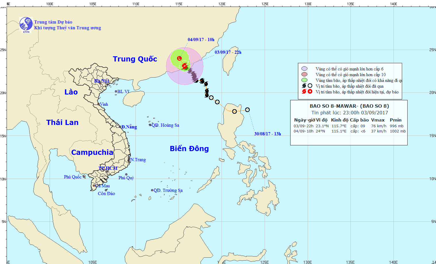 圖為８號颱風的移動方向。（圖源：中央水文氣象預報中心）