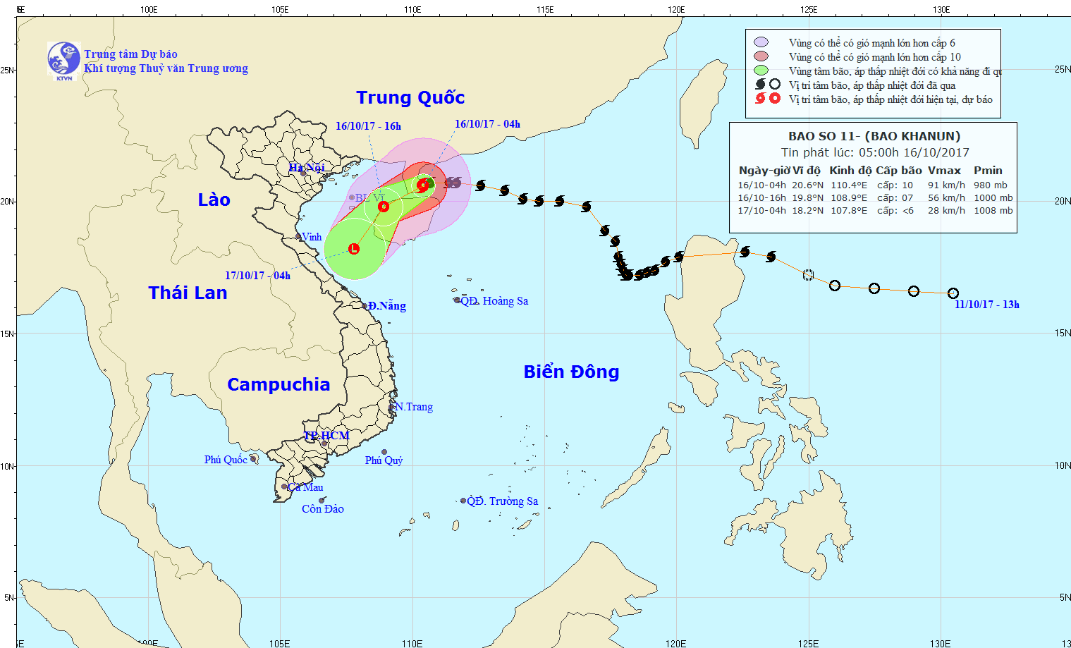 11 號颱風將向西南面移動。（圖源：中央水文氣象預報中心）