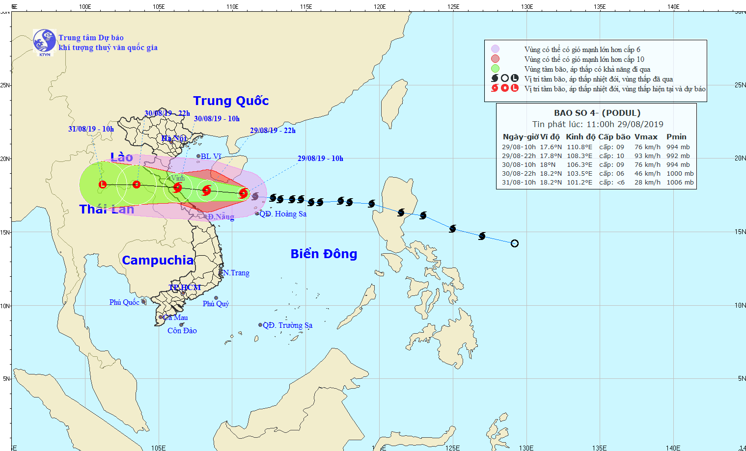 Tâm bão số 4 đã đổ bộ vào Quảng Bình - Quảng Trị?