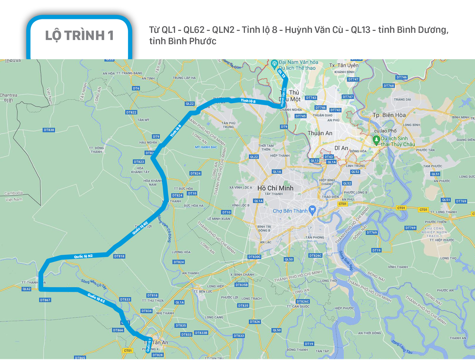 Phân luồng giao thông các phương tiện lưu thông quá cảnh TPHCM ảnh 2