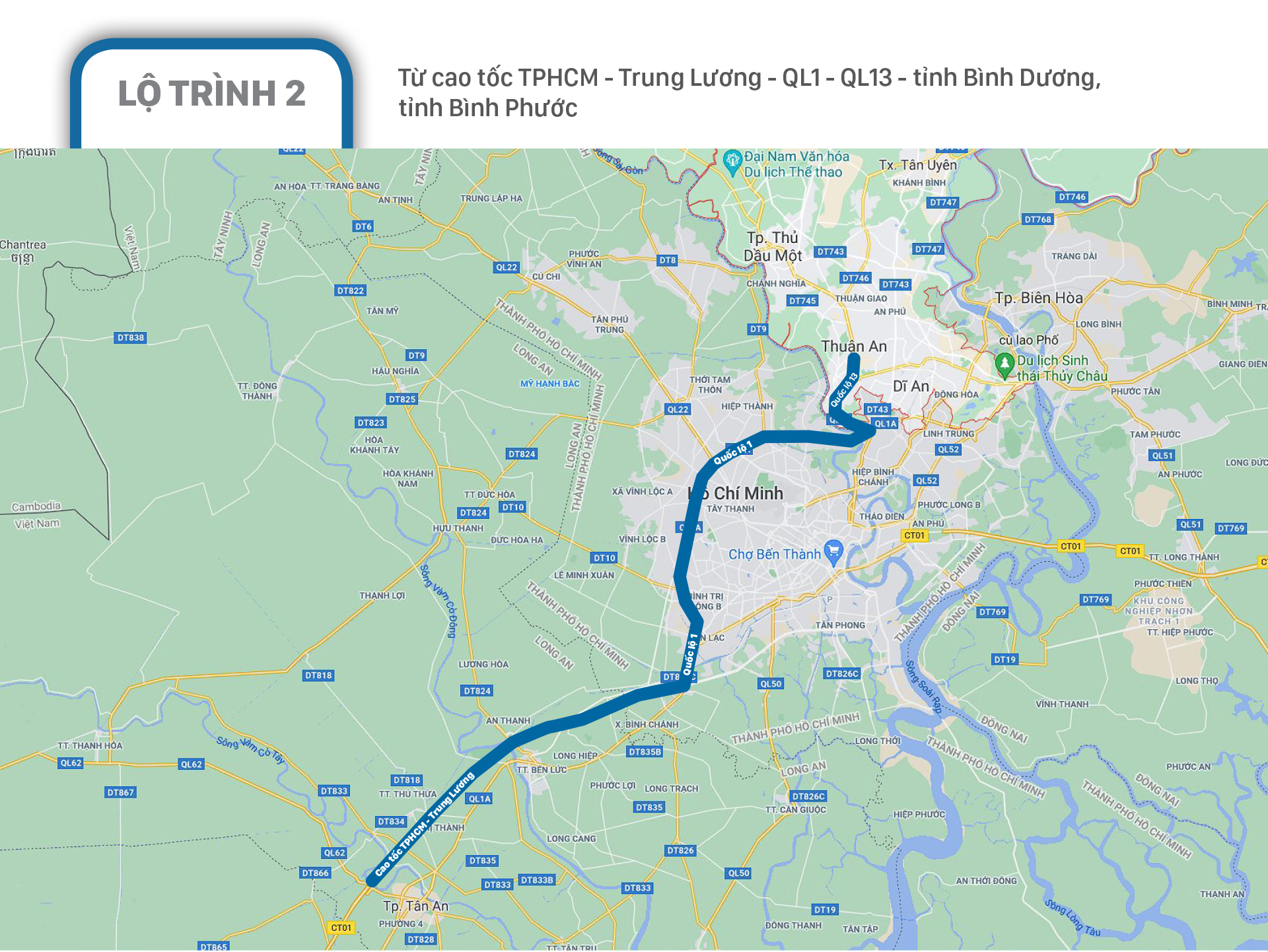 Phân luồng giao thông các phương tiện lưu thông quá cảnh TPHCM ảnh 3