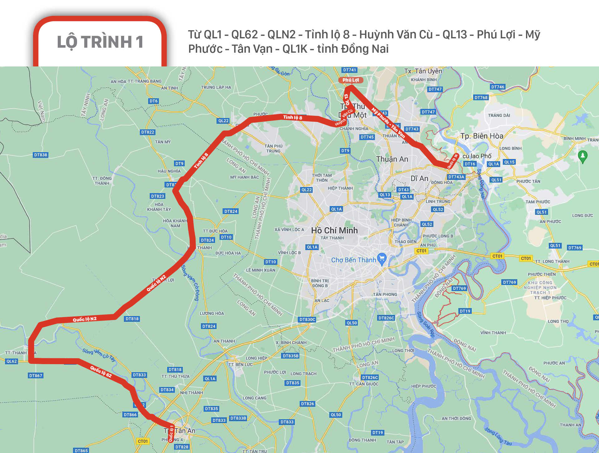 Phân luồng giao thông các phương tiện lưu thông quá cảnh TPHCM ảnh 5