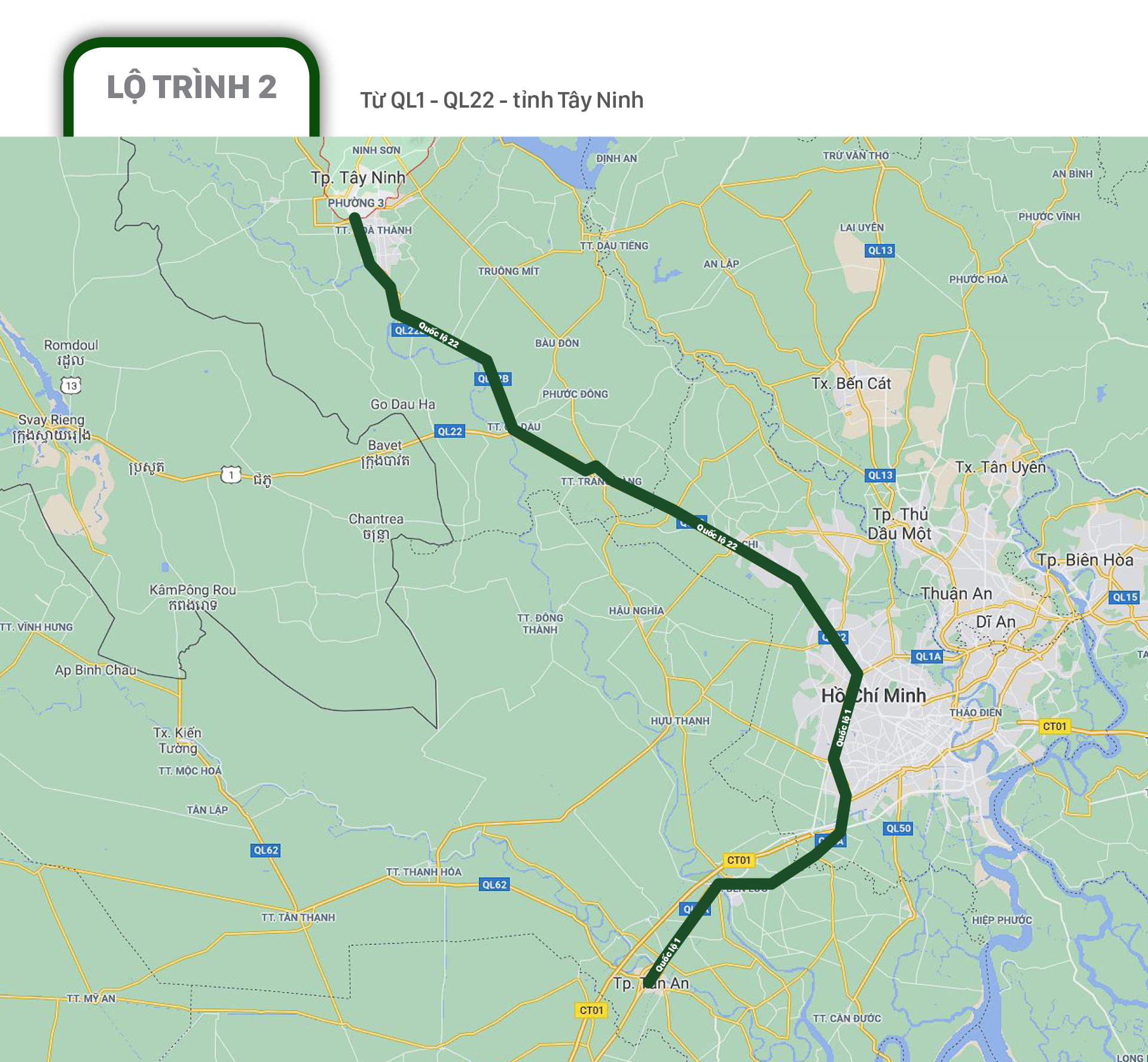 Phân luồng giao thông các phương tiện lưu thông quá cảnh TPHCM ảnh 11