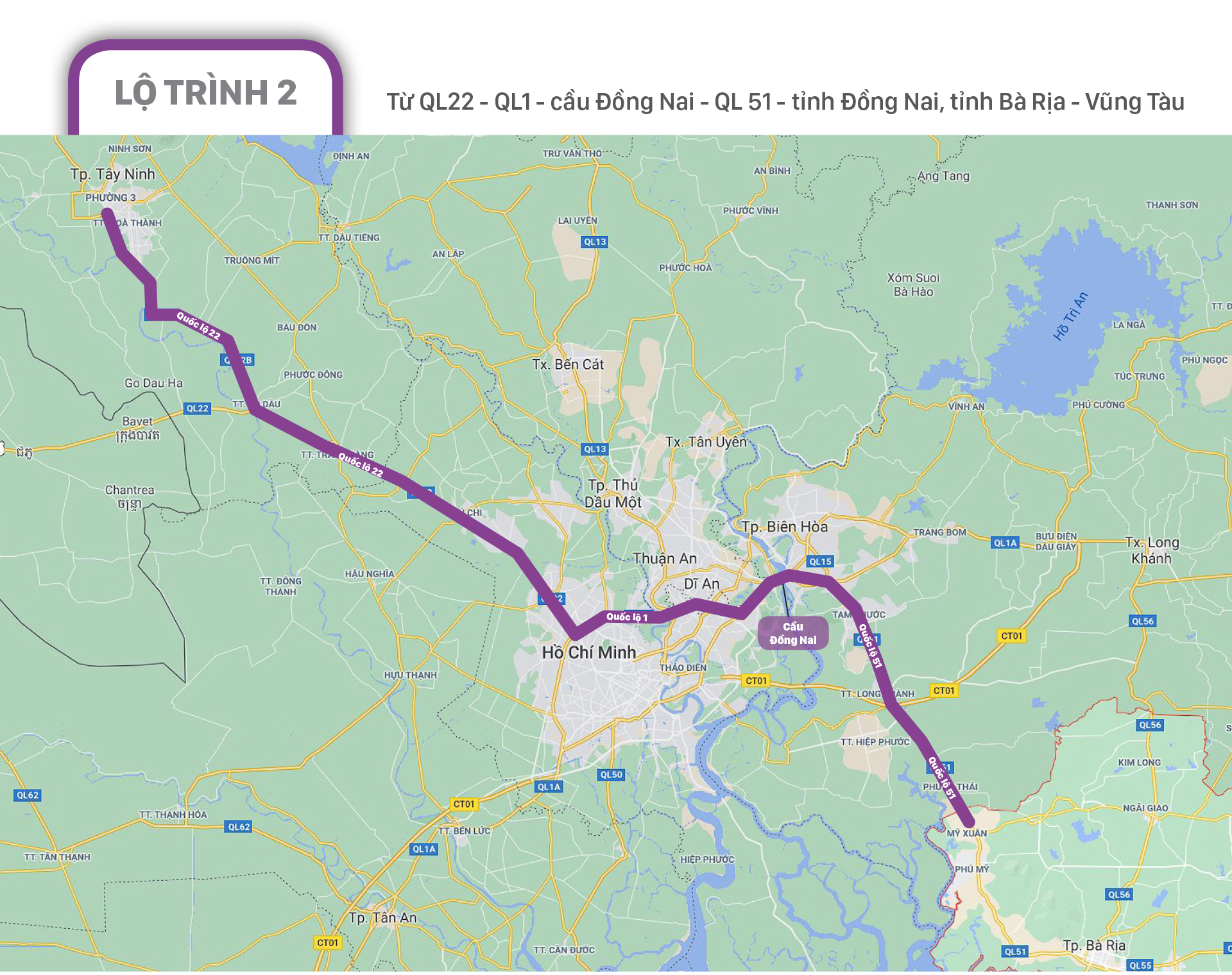 Phân luồng giao thông các phương tiện lưu thông quá cảnh TPHCM ảnh 14