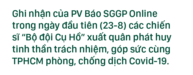 Ngày đầu tiên cán bộ, chiến sĩ xuất quân phòng, chống dịch trên địa bàn TPHCM ảnh 1