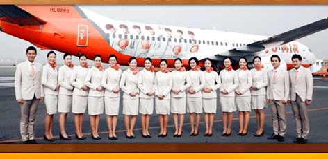 cheapest airfare from incheon airport to ho chi minh city airport