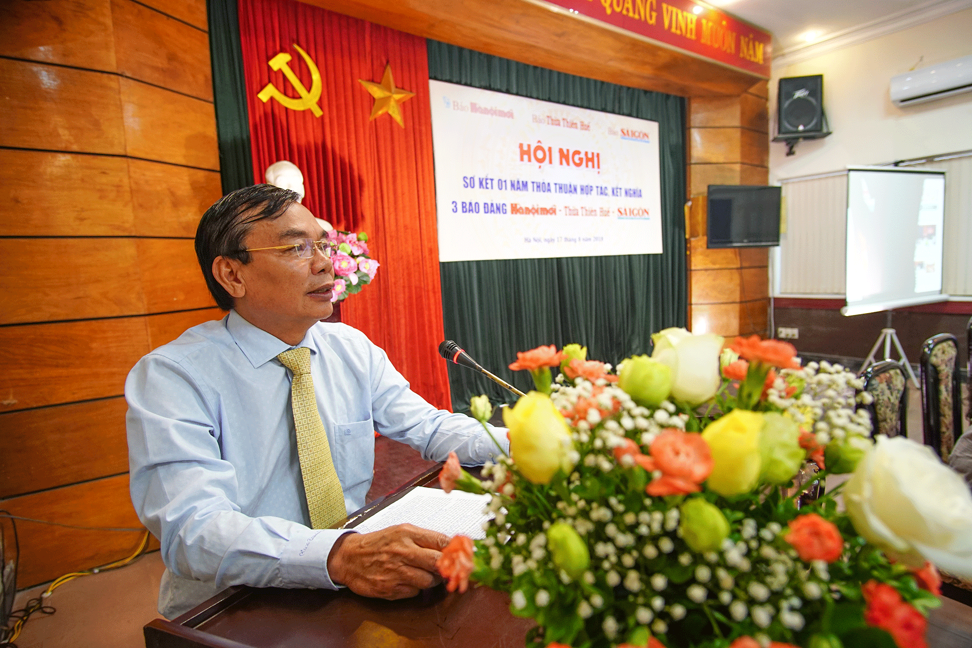 Sơ kết 1 năm kết nghĩa 3 Báo Đảng Hànộimới - Thừa Thiên Huế - Sài Gòn Giải Phóng ảnh 3