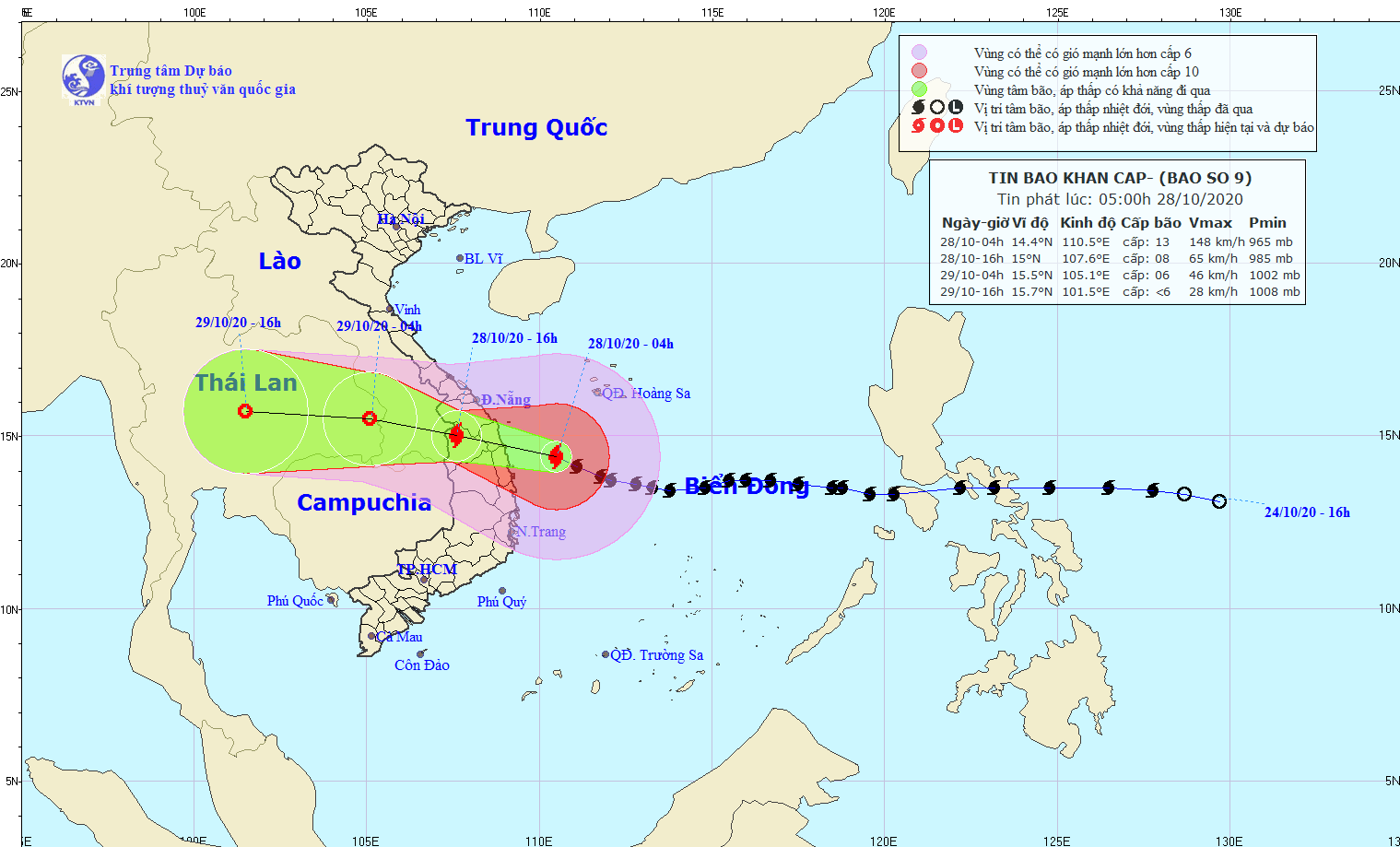 Storm Molave making landfall in provinces from Da Nang to Phu Yen ảnh 2