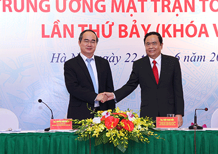 Đồng chí Nguyễn Thiện Nhân nói lời chia tay mặt trận ảnh 1