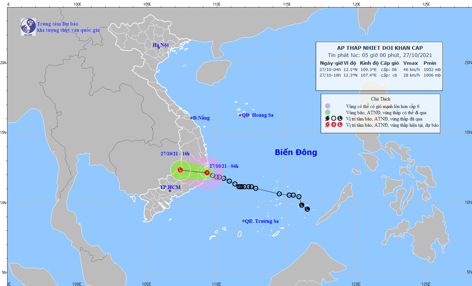 Sáng 27-10, áp thấp nhiệt đới gây mưa to đến rất to ở Nam Trung bộ và Tây Nguyên ảnh 1