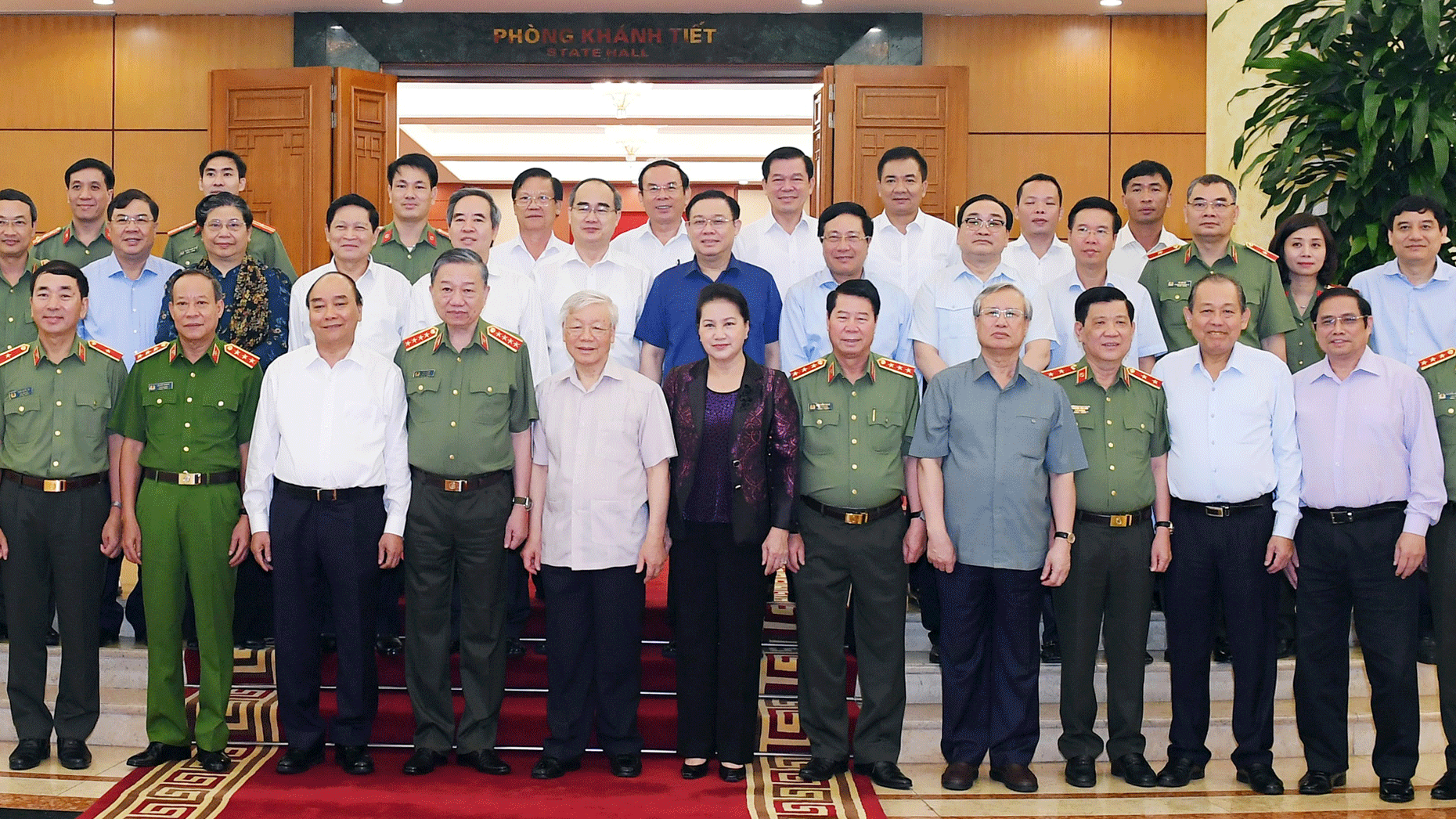Công an nhân dân sẵn sàng vì nước quên thân, vì dân phục vụ ảnh 1