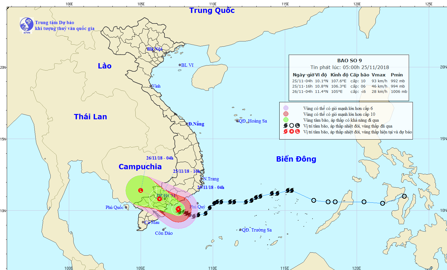 Tâm bão đang vào Vũng Tàu - TPHCM ảnh 1