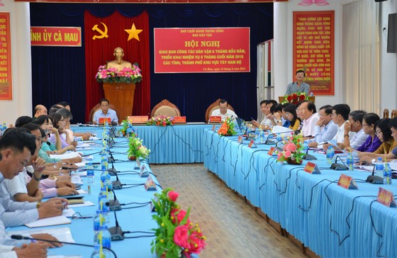 Công tác dân vận khu vực Tây Nam bộ: Cần quan tâm giải quyết khiếu nại, tố cáo tồn đọng kéo dài ảnh 1