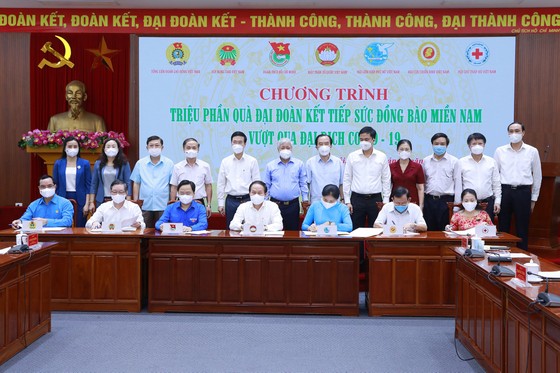 Triển khai 1 triệu phần quà đại đoàn kết tiếp sức đồng bào miền Nam vượt qua đại dịch Covid-19 ảnh 1